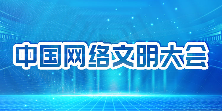 Wap移動??-750x375-制作-0822.jpg