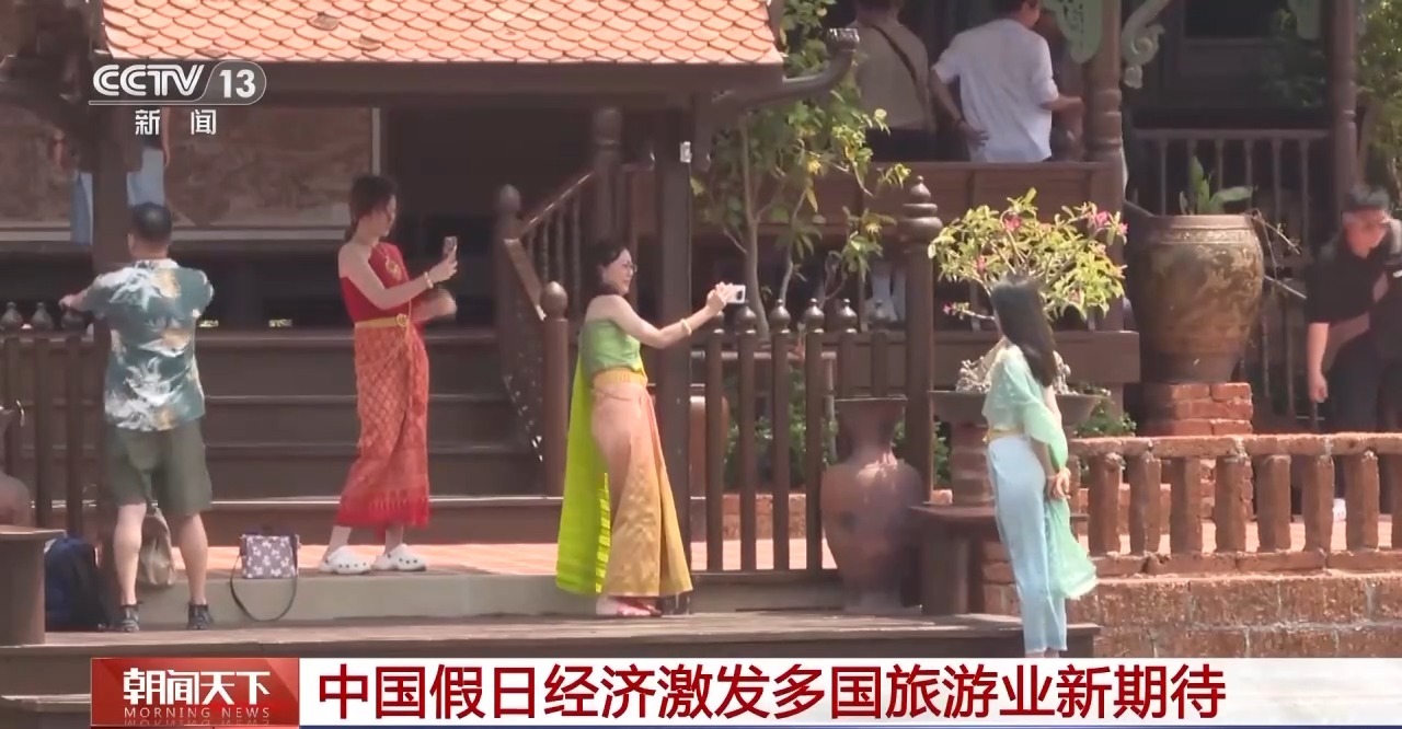 從特色小城到世界級商圈 這個“五一”很有“國際范”！