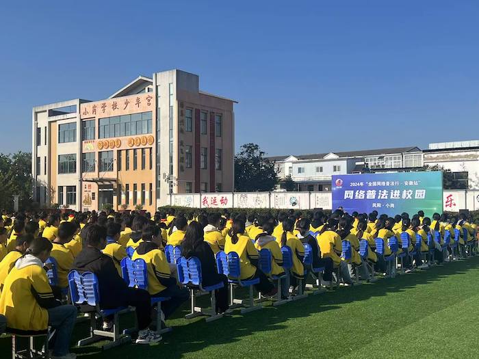 普法講座現(xiàn)場。人民網(wǎng)高清揚(yáng)攝
