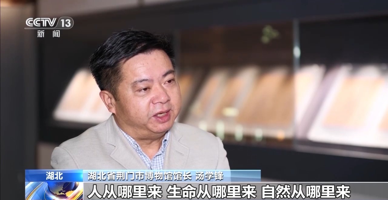 文化中國行丨最早的法典、家書、乘法表……千年簡牘中讀懂歷史的“大事件”“小細節”