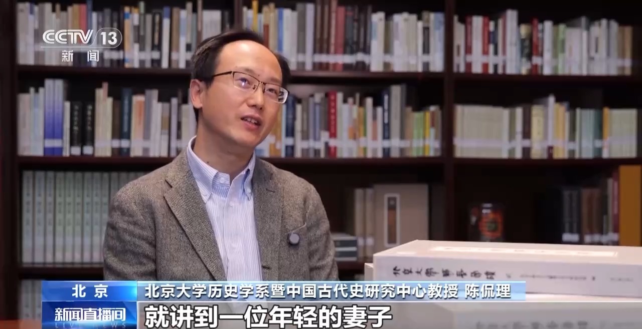 文化中國行丨最早的法典、家書、乘法表……千年簡牘中讀懂歷史的“大事件”“小細節”