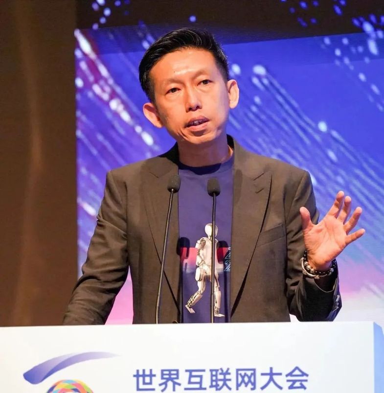 世界互聯(lián)網(wǎng)大會(huì)2025年實(shí)踐案例及領(lǐng)先科技獎(jiǎng)宣介會(huì)在香港舉辦
