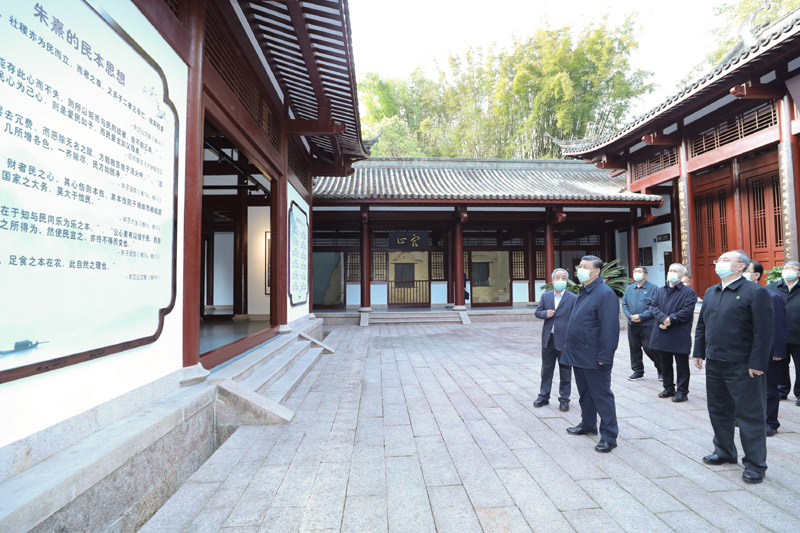 2021年3月22日，習近平在福建南平武夷山朱熹園，了解朱熹生平及理學研究等情況。