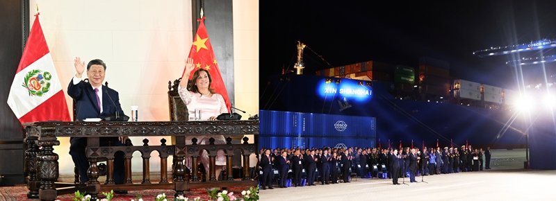 當地時間2024年11月14日晚，習近平主席同秘魯總統博魯阿爾特在利馬總統府以視頻方式共同出席錢凱港開港儀式（拼版照片）。