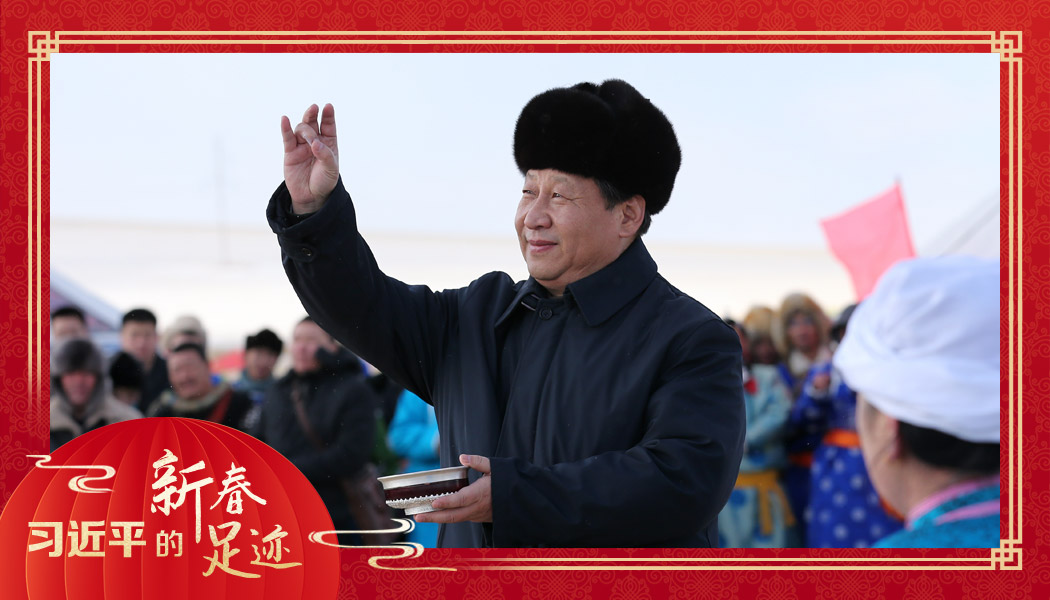 2014年1月27日，習(xí)近平總書記在內(nèi)蒙古錫林浩特市寶力根蘇木（鄉(xiāng)）參加冬季那達(dá)慕“五畜祈?！眱x式。