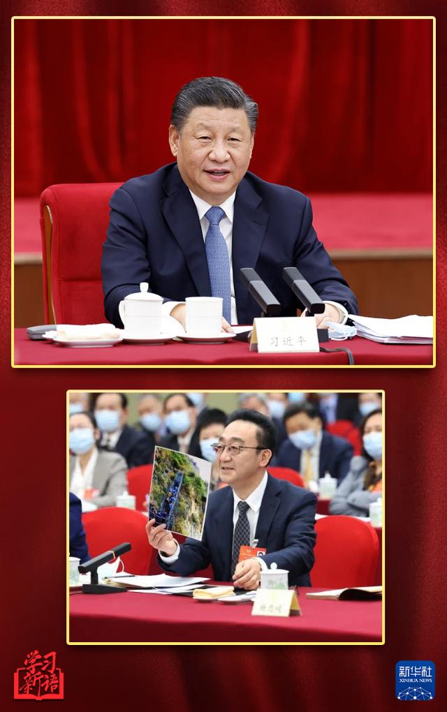 學習新語丨越來越好