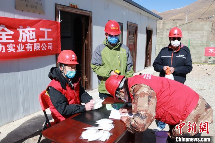 青海“三區兩州”電網工程續建項目恢復建設