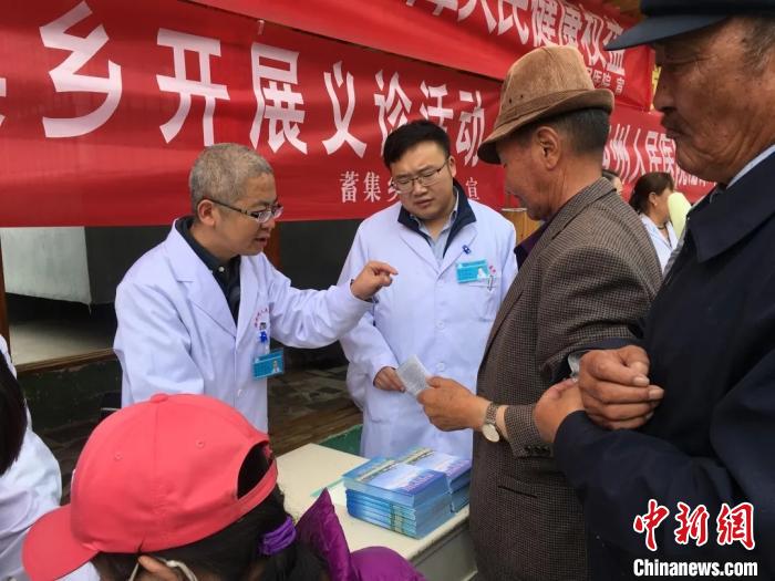 高原上的“好曼巴”：浙江援青醫生留下“帶不走”的禮物