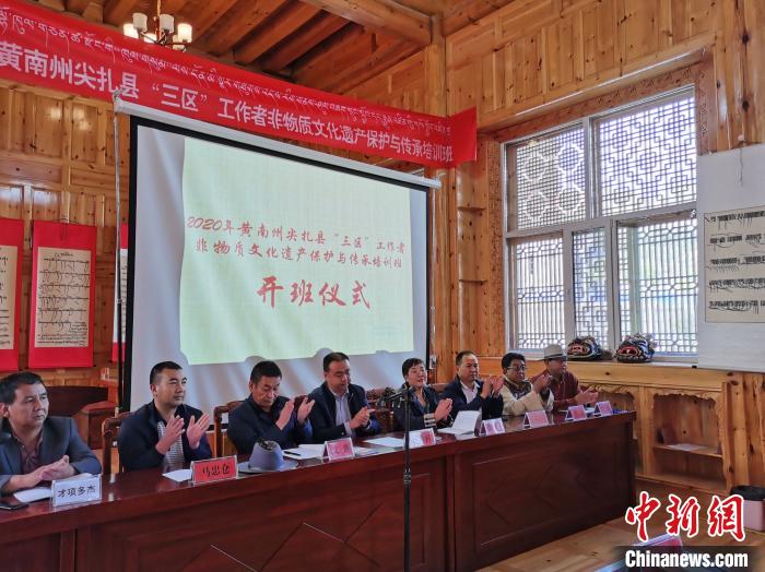 青海“藏鄉”尖扎培育“非遺”尖兵“播撒”傳統文化種子