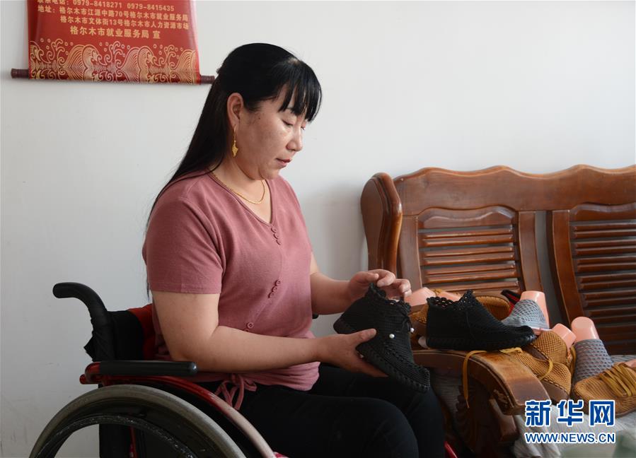 （走向我們的小康生活·決戰決勝脫貧攻堅·圖文互動）（1）盆地里的生長