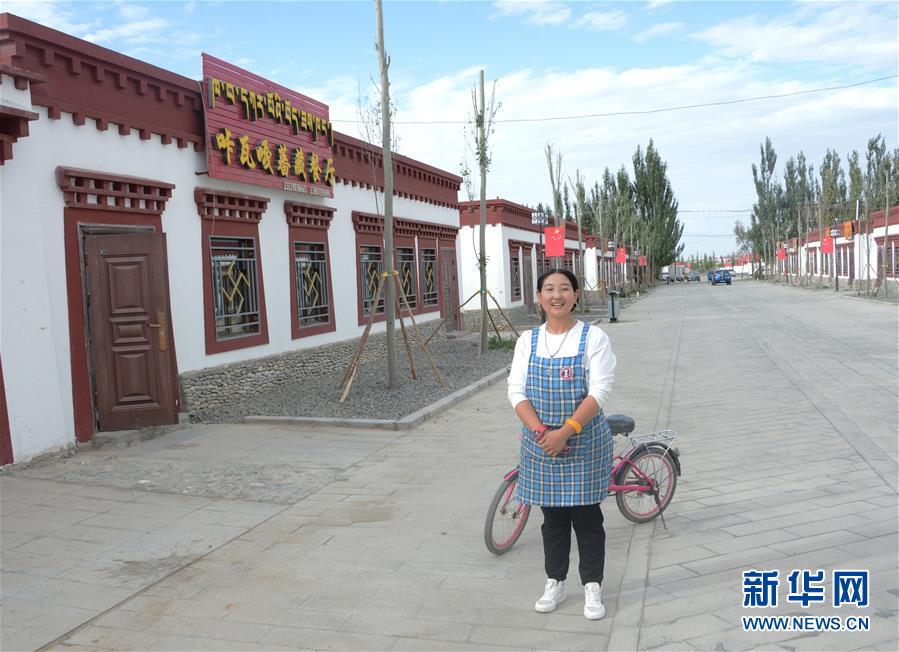 （走向我們的小康生活·決戰決勝脫貧攻堅·圖文互動）（2）盆地里的生長