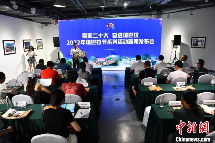 看花、賽馬、賞展覽2022年壤巴拉節將端上非遺大餐