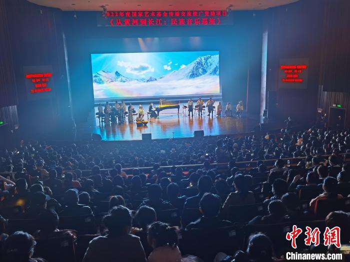 “從黃河源頭到長江入?！睖鄶y手打造生態民族音樂巡演