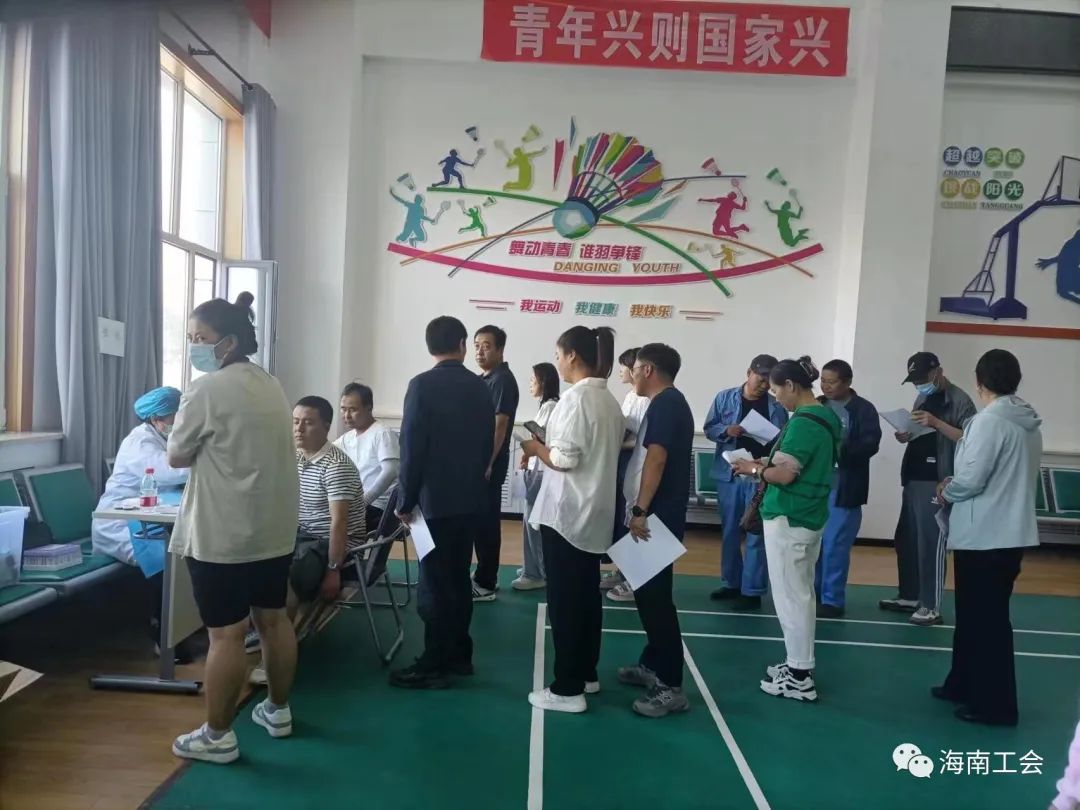 體檢現場.jpg
