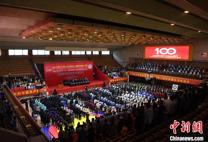 圖為西藏自治區區(中)直單位第六屆全民健身運動會、全民健身體驗月暨體育文化展活動現場 貢嘎來松 攝