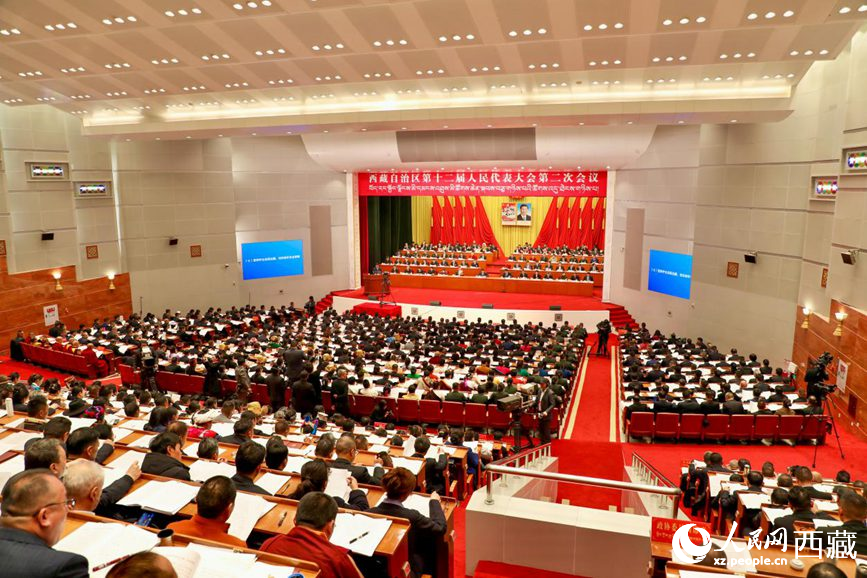 西藏自治區十二屆人大二次會議現場。