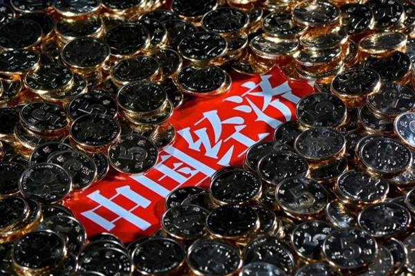【理上網來?輝煌十九大】新時代中國經濟發展再上新臺階