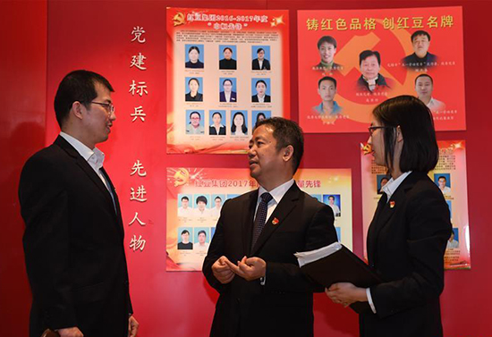 中國的民營企業為什么要加強黨的建設？