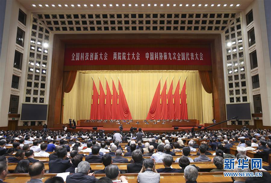 改革開放40年 重溫那些振奮人心的經典話語（三）